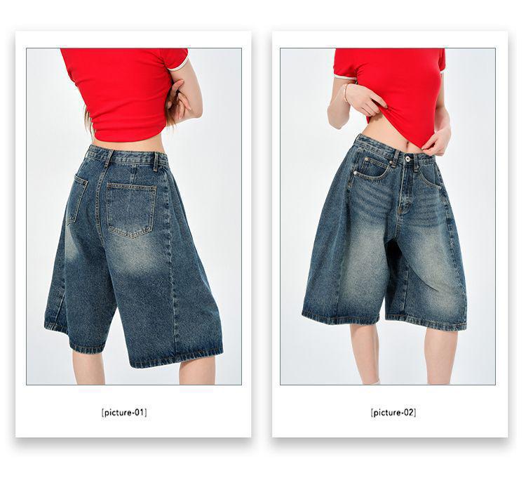 Women's High-Waist Relaxed Denim Shorts - American Retro Style