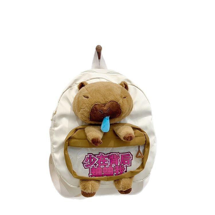Capybara Snot Plush Backpack With Adjustable Shoulder Straps And Capacity Large
