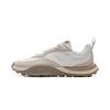 New LiNing Cushioned Anti Slip Wear Resistant Breathable Lightweight Low Top Basketball Shoes Men's White Brown ABCV001-8