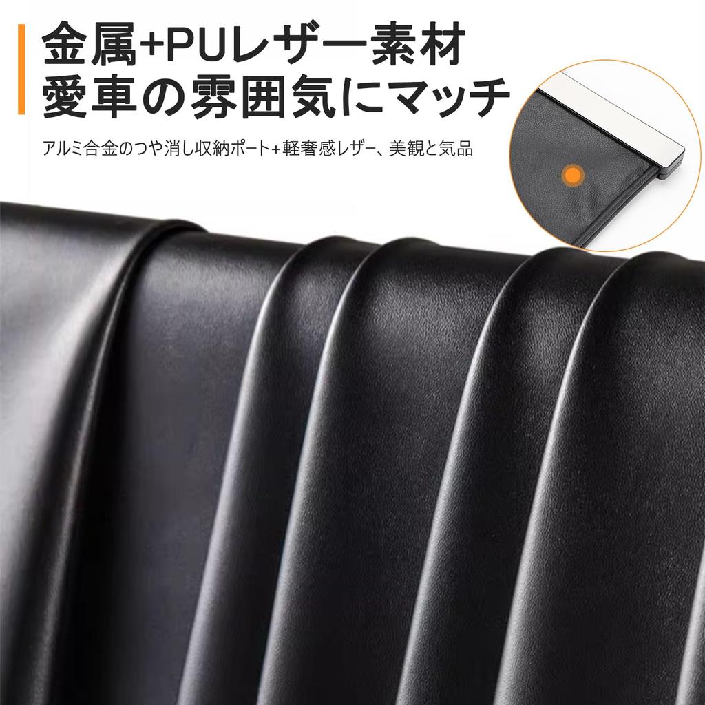 Reelyo Car Trash Can Compatible Multifunctional Vehicle Box Hanging Car Trash Can Car Accessories Slim PU Leather Large Capacity Waterproof Magnetic