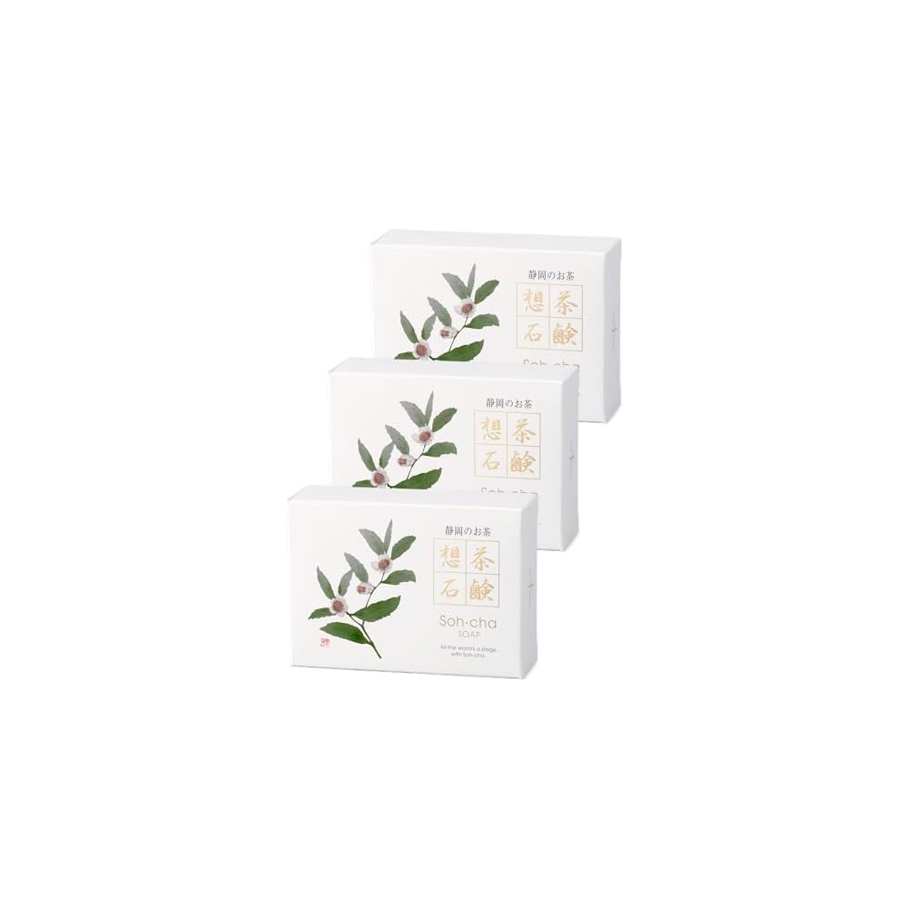 Soucha Soap - Green Tea Facial Soap, 100g x 3 pieces. Made with organic green tea from Shizuoka