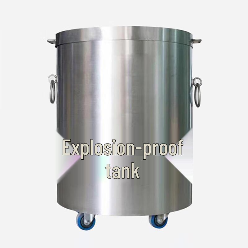 Zushuo Explosion-Proof Safety Bucket