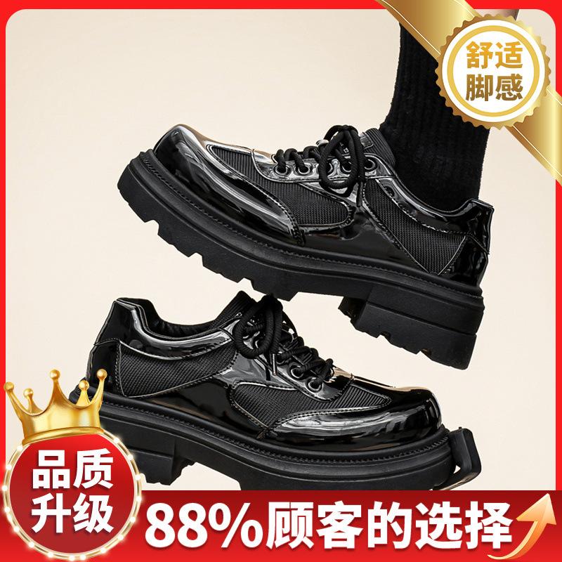 Herfst nieuw dikke zool verhoogd slijtvast buitensport vrijetijdsschoenen zwart leer