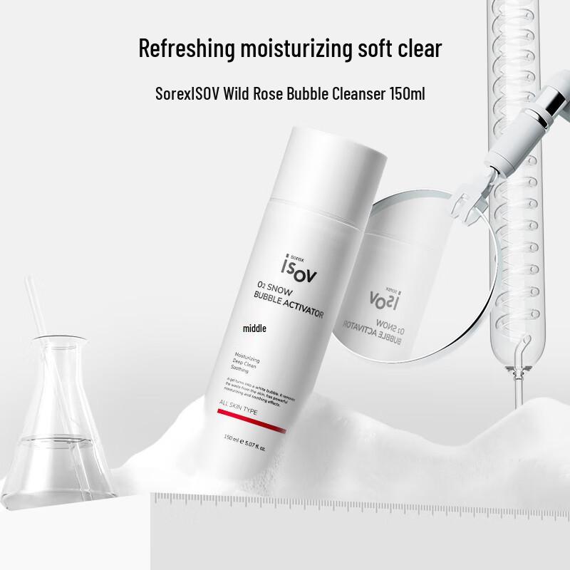 

Sorex ISOV Gentle Facial Cleanser