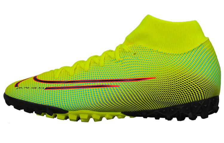 Nike Mercurial Superfly 7 Comfortable TF Turf Abrasion Resistant Abrasion Resistant Soccer Shoes Men s Lemon BQ5435-703 42.5