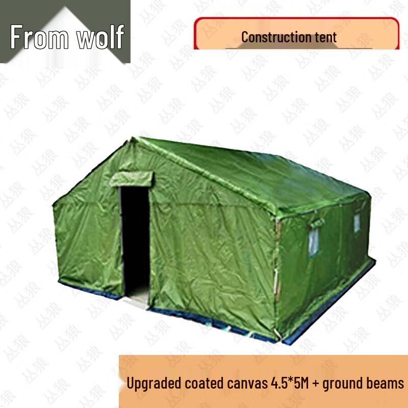Conglang Heavy-Duty Cold-Proof Construction Tent