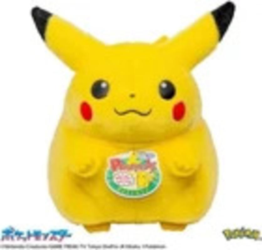Pokemon 30th Anniversary Welcome Back! Pikachu Plush 1/1 Size h 15.7 in