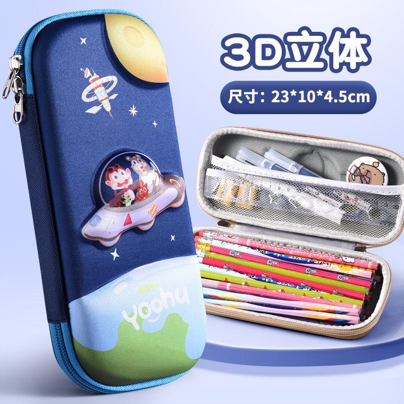 3D School Stationery Box Pencil Case - Girls' Cartoon Design - Large Capacity - Pencil Box For Students And Children - Gift For Kids