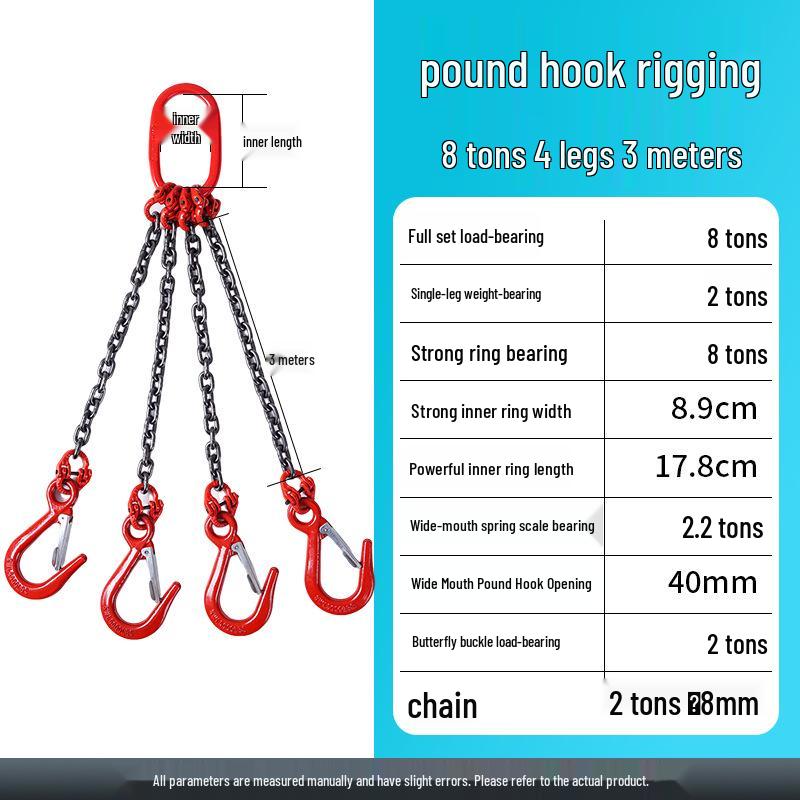 Double Hook Steel Lifting Slings with Chain for Cranes - Small Hook, Large Opening
