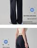 Women's High Waist Quick Dry Loose Fit Yoga & Running Pants