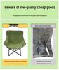 Moon Chair Set: Portable Outdoor Folding Chairs & Fishing Stool (3-Piece)