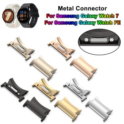 Connecteur Adaptateur Quick Fit pour Samsung Galaxy watch 7 FE 6 44 40mm 6 Classic 47mm 43mm Connecteurs Acier Inoxydable Bracelet 4/5/pro