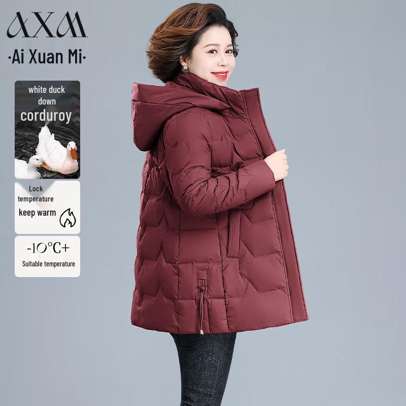 

AIXUANMI Women s Hooded Plus Size White Duck Down Winter Coat L