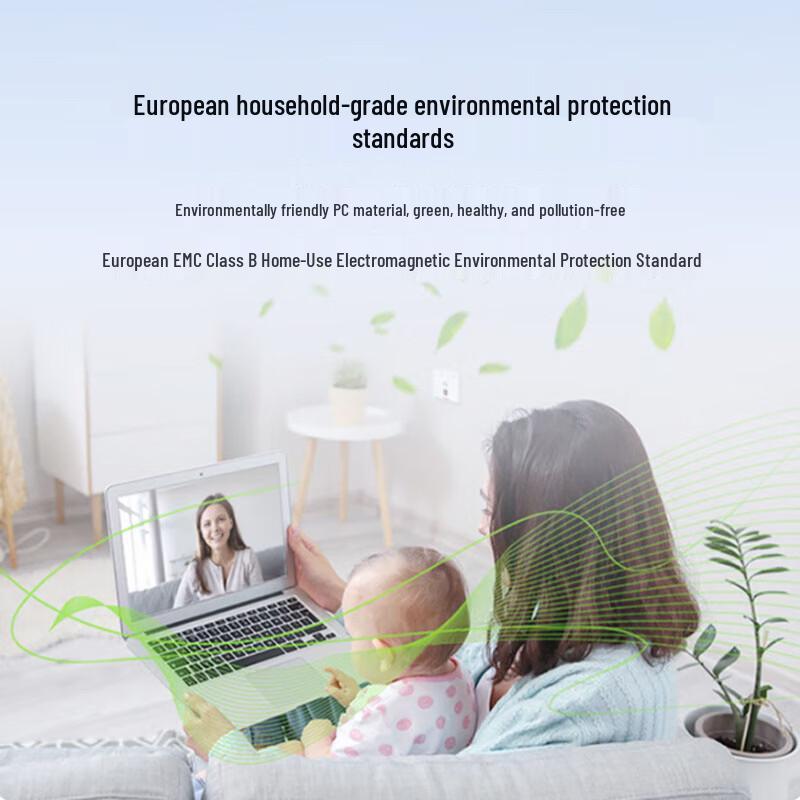 Huawei WiFi 6 Whole-Home Mesh AP System