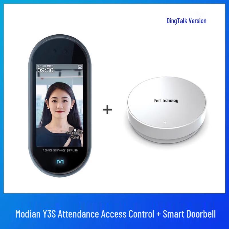 Modian G2c Dynamic Face Recognition Attendance and Access Control Terminal CN plug (adapter included)