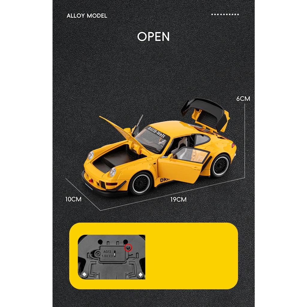 1/22 Porsche 993 RWB 911 Supercar Alloy Model Car Toy Diecasts Metal Casting Sound and Light Car Toys for Children Vehicle