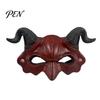 Vintage Style Halloween Mask Demon Horn Mask, Devil Head Cosplay Prop, Masquerade Lightweight Costume Face Party Horror Accessory, Carnival