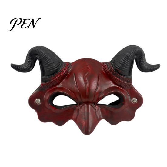 Vintage Style Halloween Mask Demon Horn Mask, Devil Head Cosplay Prop, Masquerade Lightweight Costume Face Party Horror Accessory, Carnival