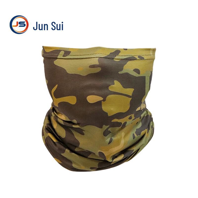 Tactical Camouflage Head  Face Protection