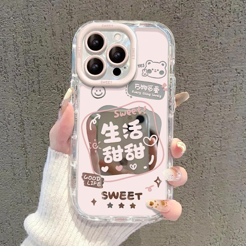 Applicable To Apple 13 Mobile Phone Case Iphone14 Human Room Cute Cartoon 11 Mirror Anti-fall 12 Transparent Soft Edge Xs