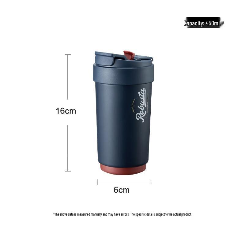 SUPOR 450mL Insulated Straw Cup with Ceramic Coating