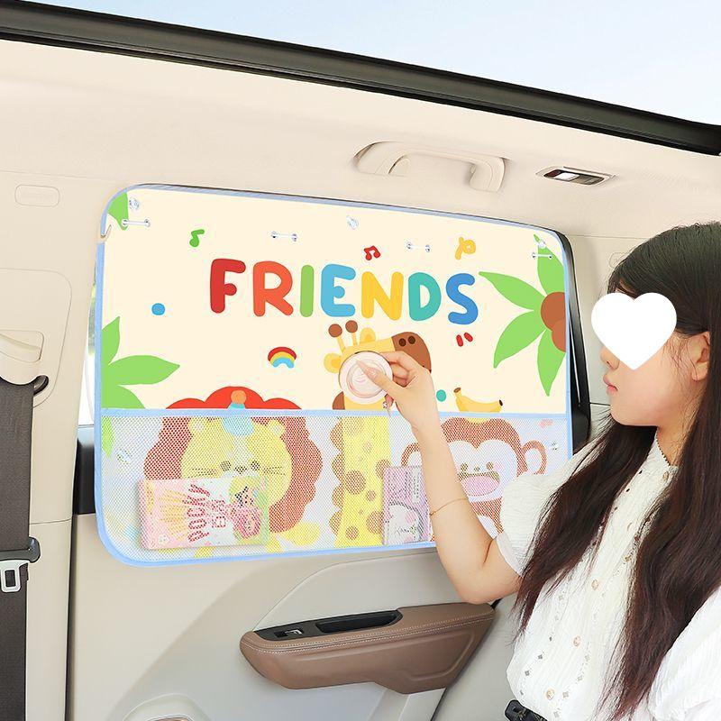 Car Window Sunshade Curtains with Suction Cups – Heat Insulation and Privacy for Baby and Child Protection