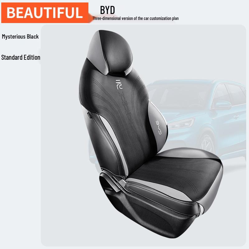 ZFL Sports Leather All-Season Seat Cushion for BYD Yuan PLUS