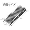 2280mm SSD PCIE NVMe SSD with Thermal Silicone Pad for M.2 Double-Sided Heatsink, M.2 PC/PS5 (Silver)