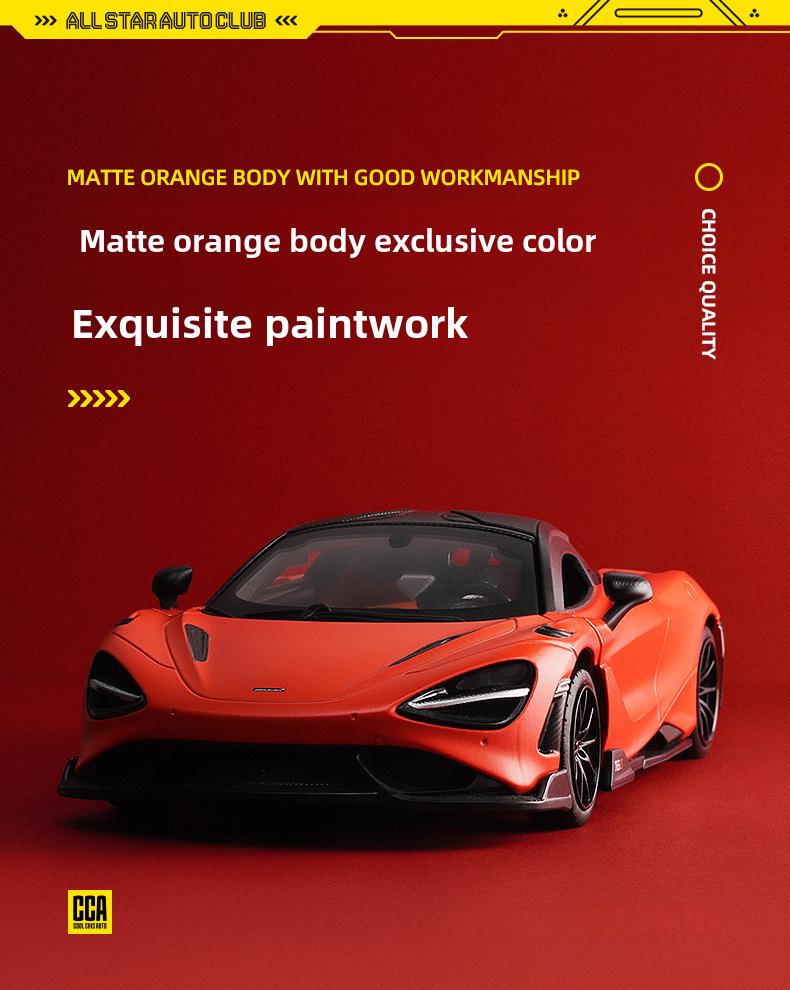 1:24 McLaren 765LT Alloy Model Car – Trendy Collectible Ornament, Popular On Douyin