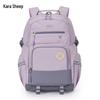 KALA·Y Anti-Sagging Load-Reducing Accordion Student Backpack