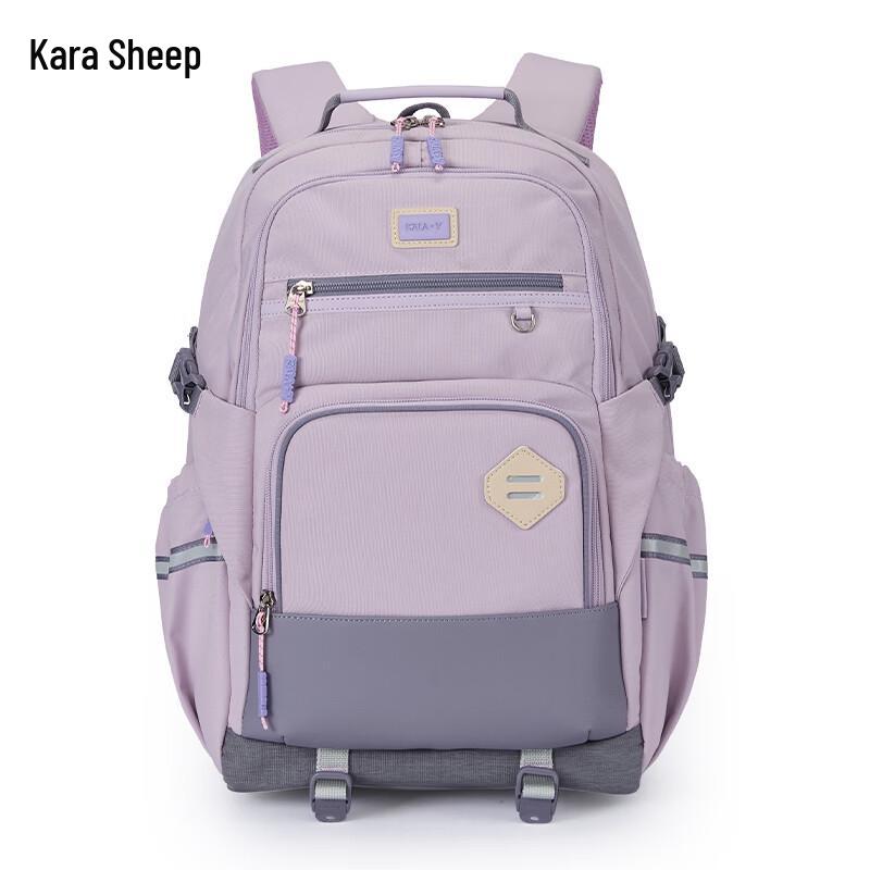 KALA·Y Anti-Sagging Load-Reducing Accordion Student Backpack