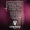 Black Rose Cream Masque 60ml (Moisture Mask) 60ml