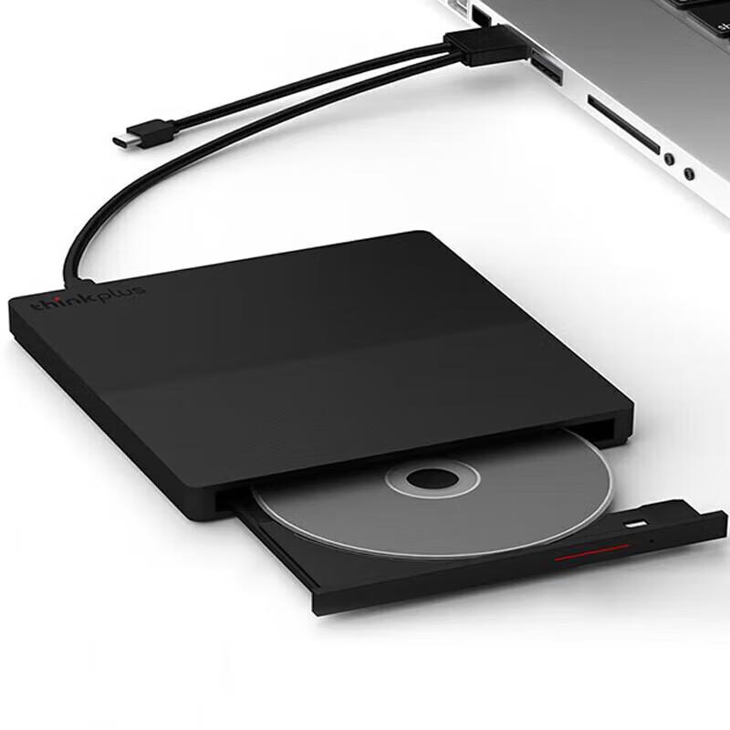 Lenovo ThinkPad 8x USB External DVD Burner