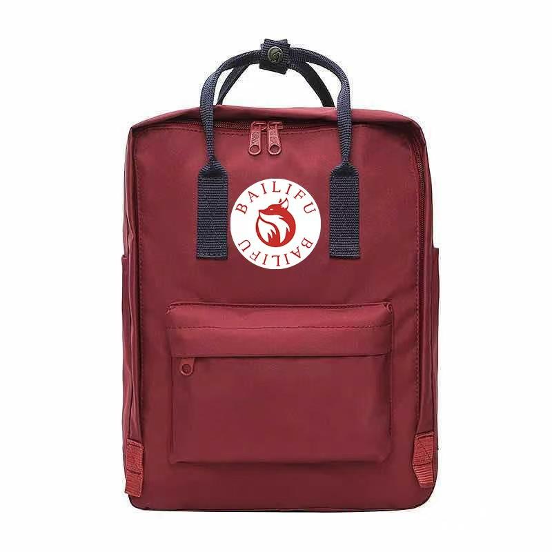 Zaino impermeabile per laptop da esterno, grande capacità, leggero, per escursionismo, viaggi, zaino giornaliero