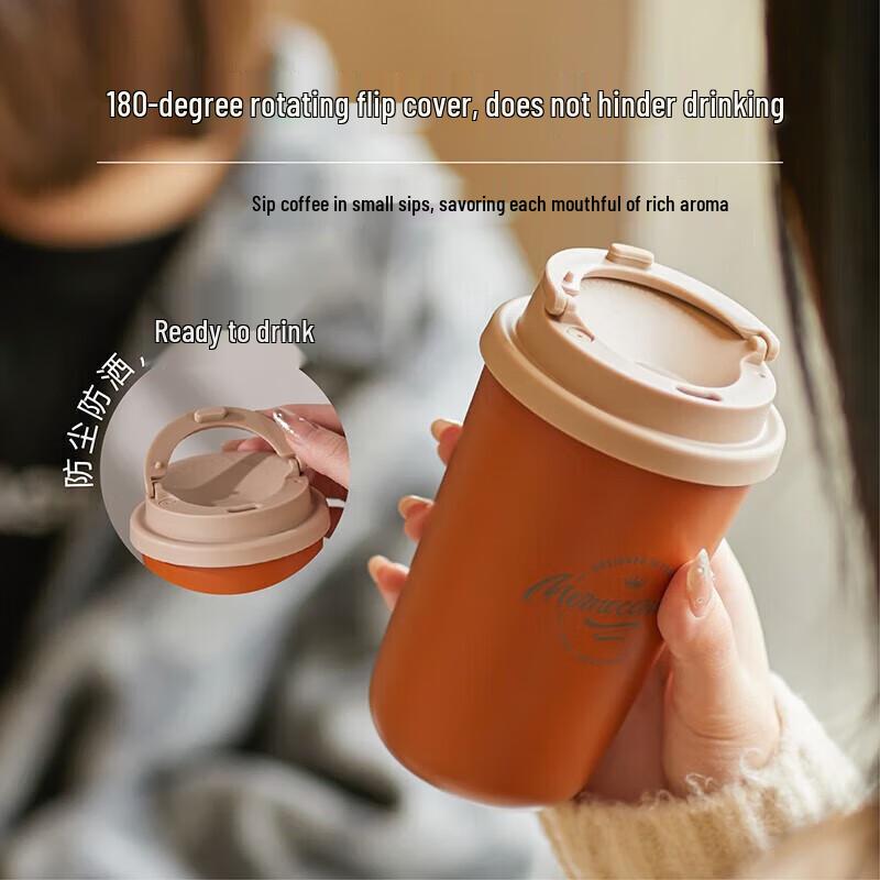 MOMOCONCEPT 390ML Double-Layer Stainless Steel Vacuum Insulated Coffee Mug