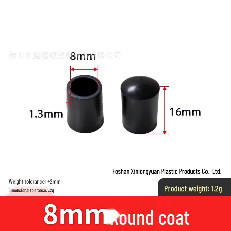 Non-slip Rubber Sleeve for Round Tube Furniture Legs and Pipes