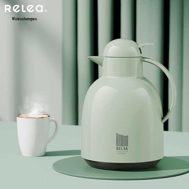 Wushengwu Yingcai Insulated Thermos