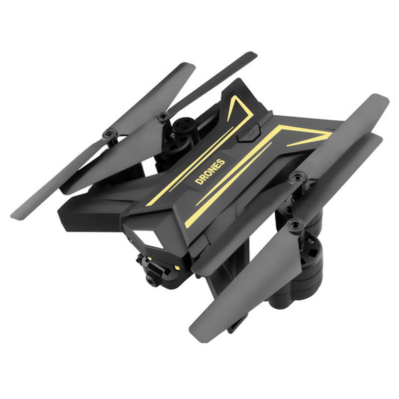 ky601 advanced drone
