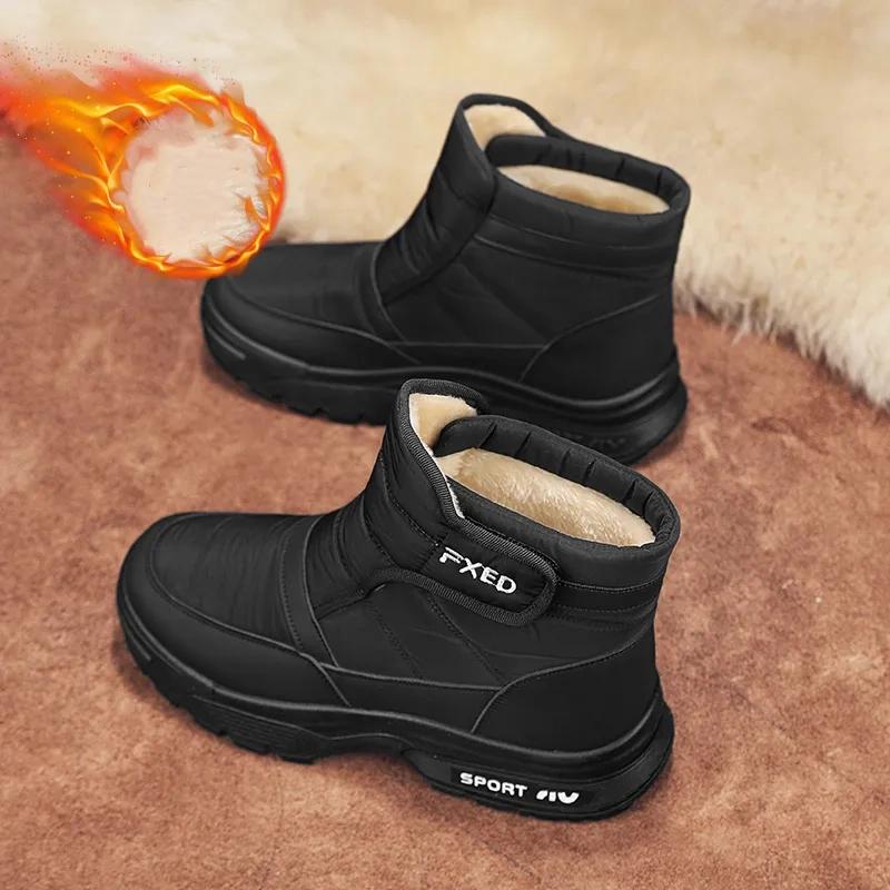 Kältefeste Schneestiefel Herren Winter Plus Samt Dick Warm Klettverschluss Große Baumwollschuhe