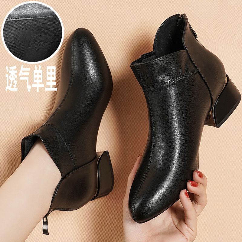 New short boots women's spring, autumn and winter white soft leather single boots thick heel leather shoes velvet soft sole mother shoes cotton shoes