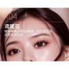 Mogugu - Doll Eye Volumen Kleberfreie Büschel Falsche Wimpern