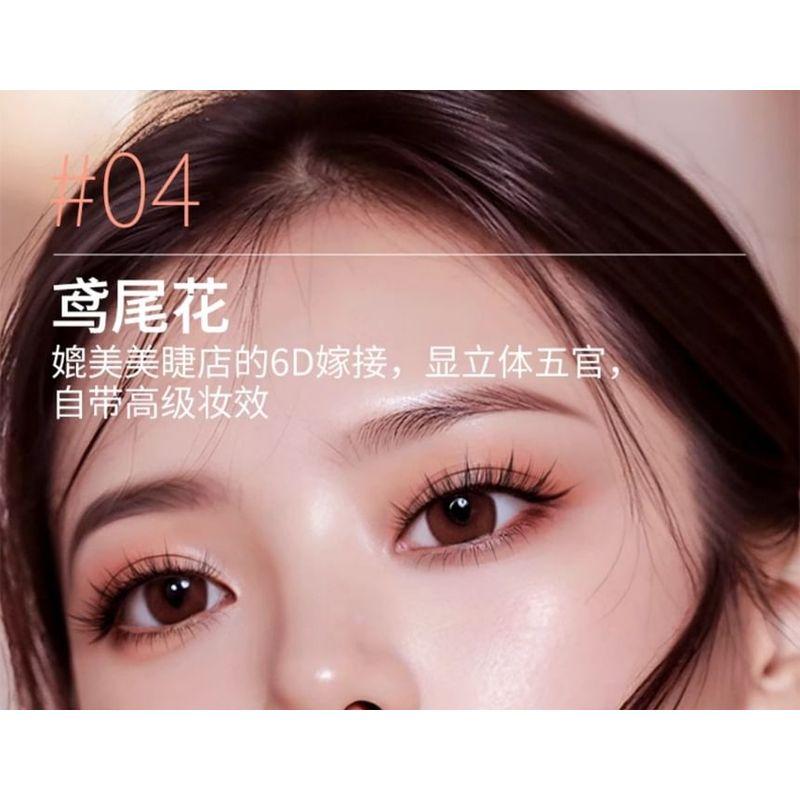 Mogugu - Doll Eye Volumen Kleberfreie Büschel Falsche Wimpern