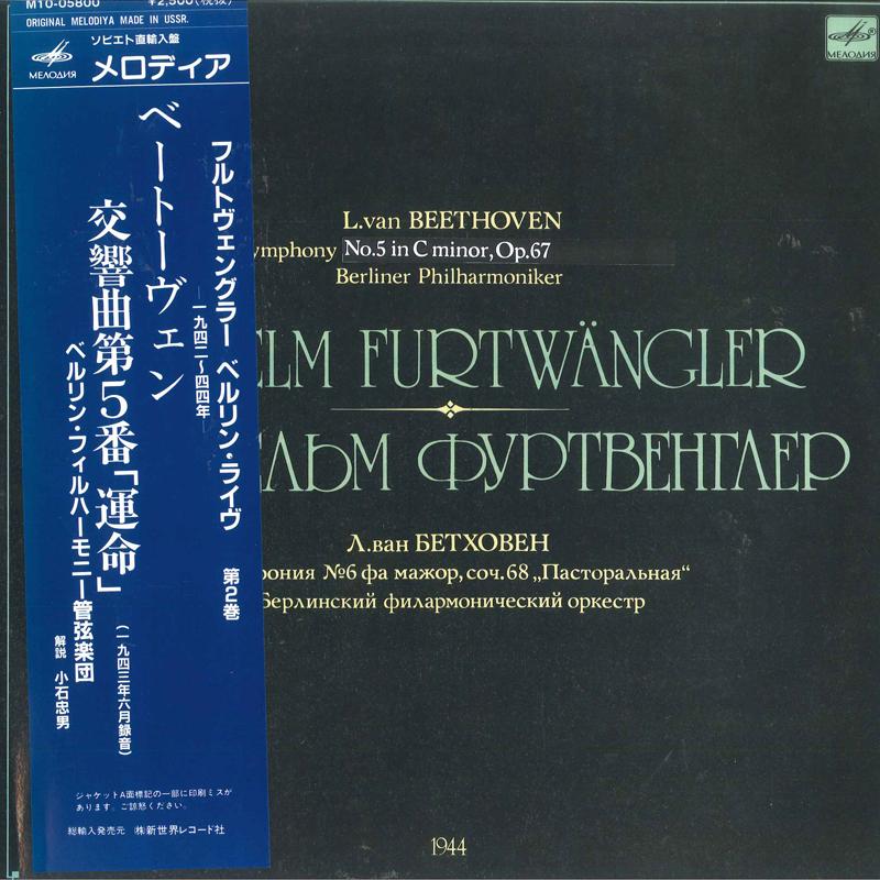 

LP Record SYLVESTER All I Need M1005 MEGATONE 1982 US SoulFunk Used