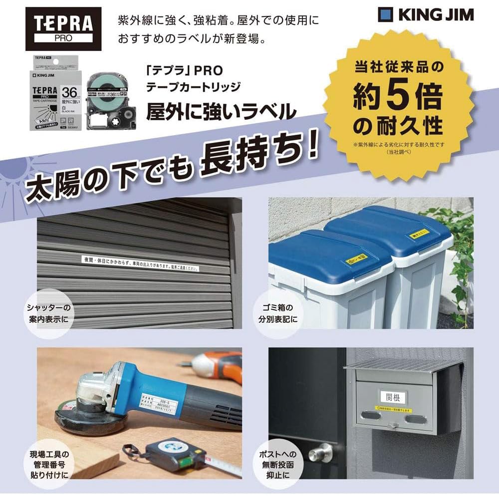 King Jim Genuine Tepra PRO Tape 24mm White 7m SS24KV Cartridge, Outdoor-Resistant Label, Label/Black Text, Length,