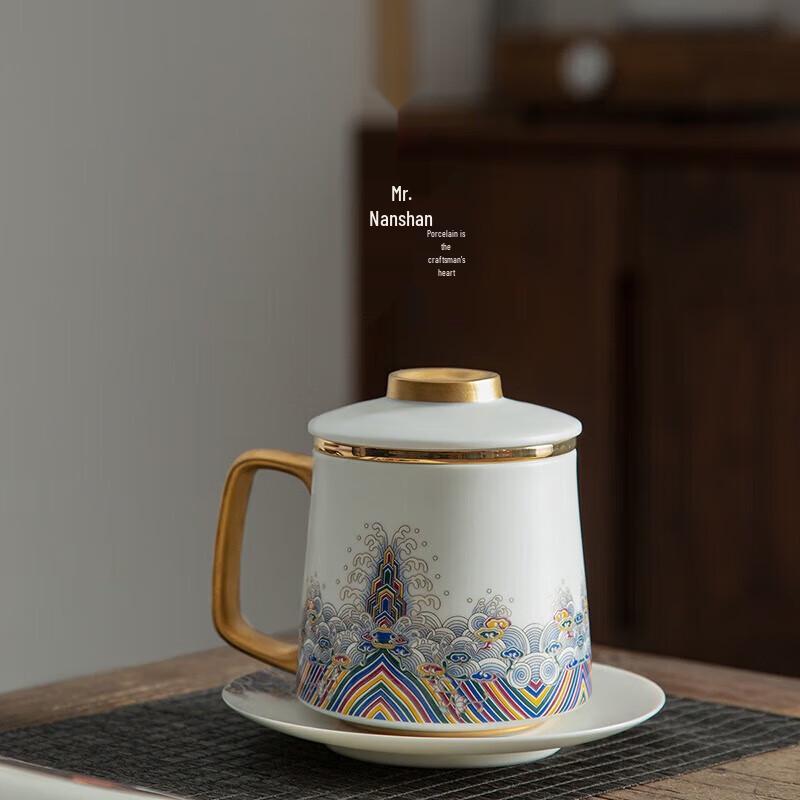 Nanshan Ceramic Tea Infuser Cup