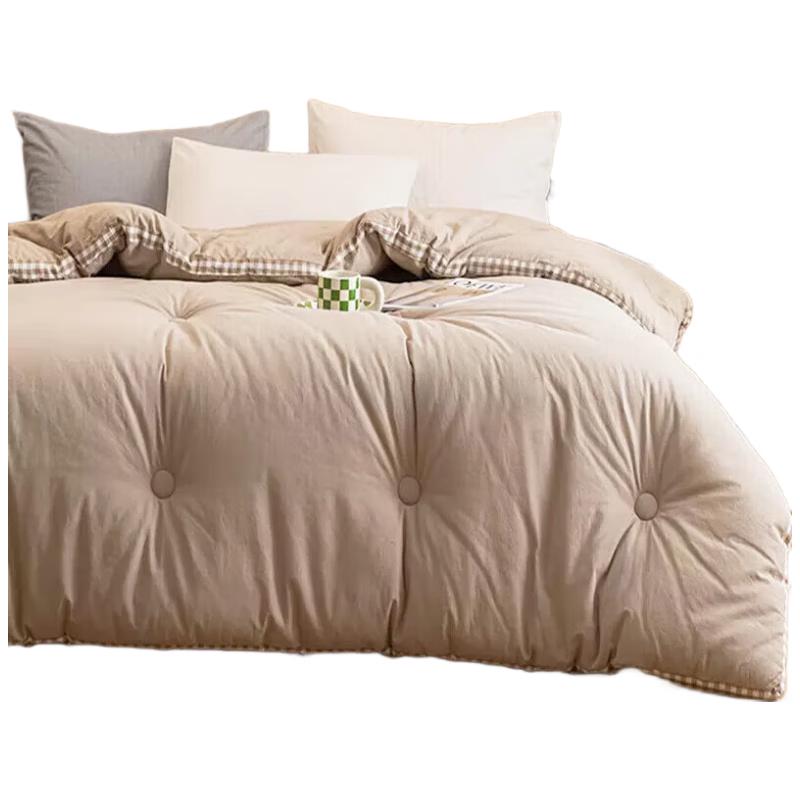 Nanjiren All-Season Single Quilt