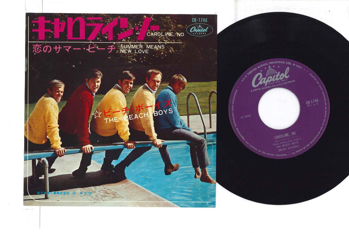 

7inch Record BEACH BOYS - Caroline No CR1746 CAPITOL 1967 Japan Rock Used