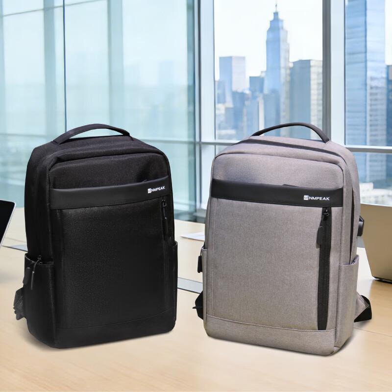 Lingpan Master Business Laptop Backpack