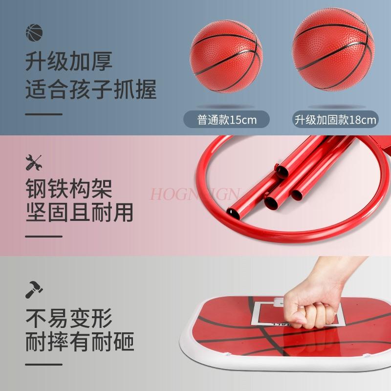 Children'S Basketball Frame Indoor Household Livable Blue Ball Frame Shooting Frame Ball Toys For Children Wall Mounted