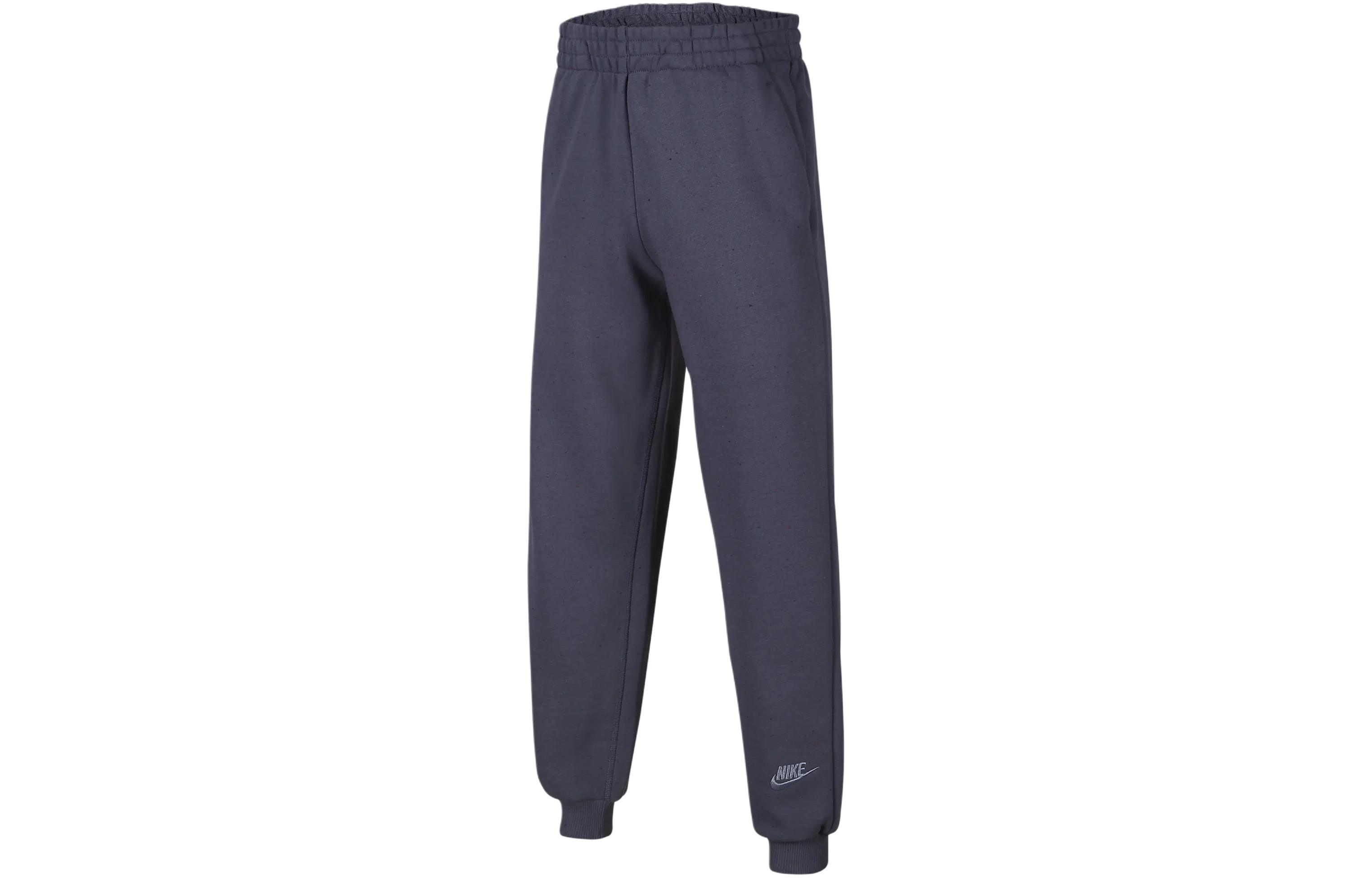 Nike Sportswear Icon Fleece EasyOn Knitted Sweatpants Light Carbon Blue Kids  FJ6028-003 S
